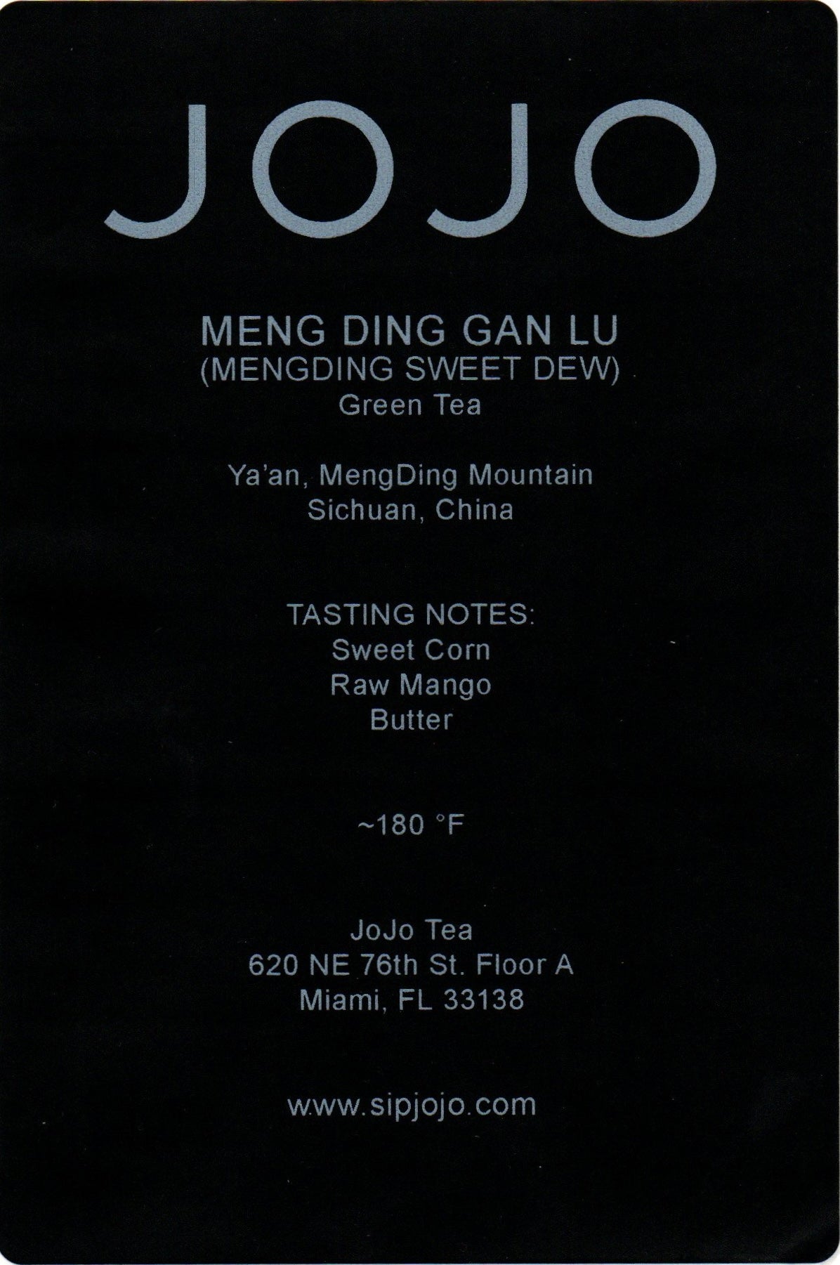 Meng Ding Gan Lu